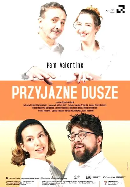 Nawożenie trawnika wiosną
