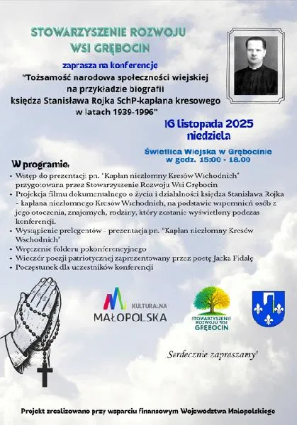Wybór między ze wsi a z wsi